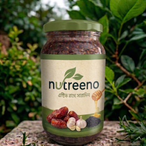 Nutreeno - 500 Gram