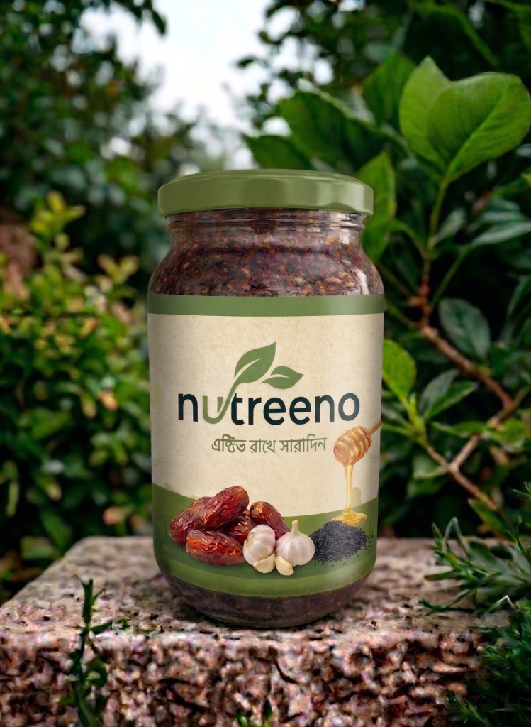 Nutreeno - 250 Gram