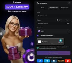 LootRUn Инновационные возможности и преимущества для пользователей